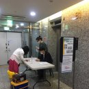 퍼스트클래스에듀
