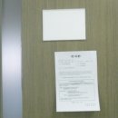 대덕대로2 이미지