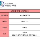 파스텔치과의원 이미지