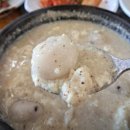 오산노모당 | 동네한바퀴 콩죽 콩요리 오산 서랑동 맛집 정보(아들의 마음을 담은 따뜻한 콩죽)