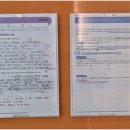 수원-0892 이미지