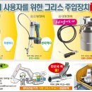 아원전기