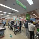 구천동농협 하나로마트 리조트점 이미지