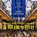 센트럴원 이미지