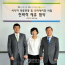 예성메디칼 이미지