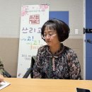 아름동 복합커뮤니티센터 다목적강당 | 발달장애인 청년들의 문화활동 &#34;돋은별예술단(Rising star)&#34;