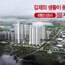 G2029 이미지
