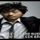 장꼬방찹쌀떡