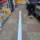 홈마트 영대점 | 경산시 청운로 마트 자동문 고장 "자동문 전원을 껐다...인근 오래된 미래자동문 기계 고장 교체 후기