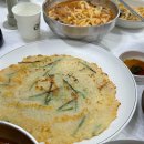 감자바우식당 | 강릉 옹심이 장칼국수 맛집 - 감자바우식당 솔직 후기