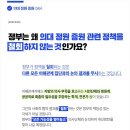 정원프리드