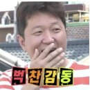 오마이랜드부산 | 12월의 기적_12월