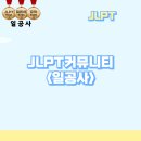 일공사 이미지