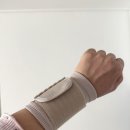 아나파약국 | 임산부 손목보호대 추천, 아나파 사용 후기