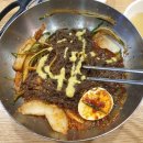 홍대 율촌 이미지