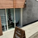 창원상남중학교 | 창원 디저트 맛집, 쌀구움과자가 맛있는 상남동 단디 카페