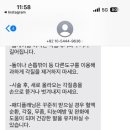 비엘왁싱