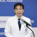 한마음국제의료재단 창원한마음병원