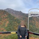 황토집솥뚜껑 이미지