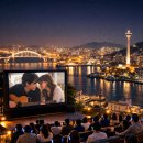 168 더데크 이미지