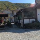 함께펜션 이미지