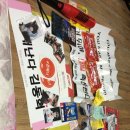 타앤락 콘서트 Daum카페
