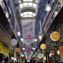 미나리광시장 이미지