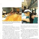 황전북초등학교 이미지