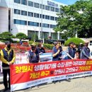 노총일반노동조합 이미지