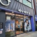 제누네안경 이미지