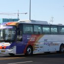 파주교통(신일운수 지점) 이미지