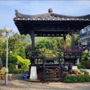 삼척로즈밸리가족독채커플
