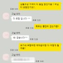 비비드유 | [목포결혼준비] 5장 뺏기기 전에 스냅 예약하기/비비드유/그날, 우리/아누스냅 계약후기