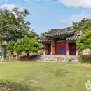 청주 운곡서원 이미지