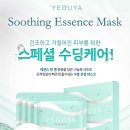 여우야여우야