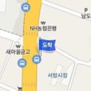 하수호마취통증의학과의원 이미지