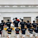 삼방태권도장 이미지