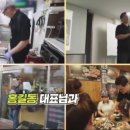 생생막창 네이버블로그