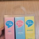 아이오(io)