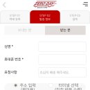 리즈메디케어 네이버블로그
