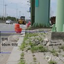 [도로]송정초등학교 이미지