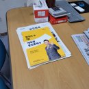 운천역공인중개사사무소 이미지