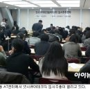 인수합병센터
