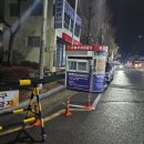 CU거창대동점 이미지