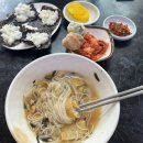 조천북로 | 제주 조천 고기만두 김치만두