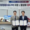 법무법인대륜