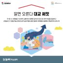 더좋은학원 이미지