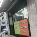 서안유치원 | 단돈 3천원으로 김치찌개 무한 제공 | 중화 한밀 청년 밥상