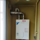 씨유 강릉입암현대점 | 강릉보일러설치 입암현대아파트 보일러 교체 후기 경동나비엔 콘덴싱 시공