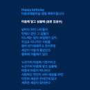 비움과 채움 이미지